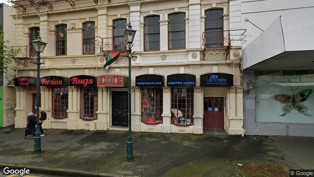 Street view of 474 Princes St