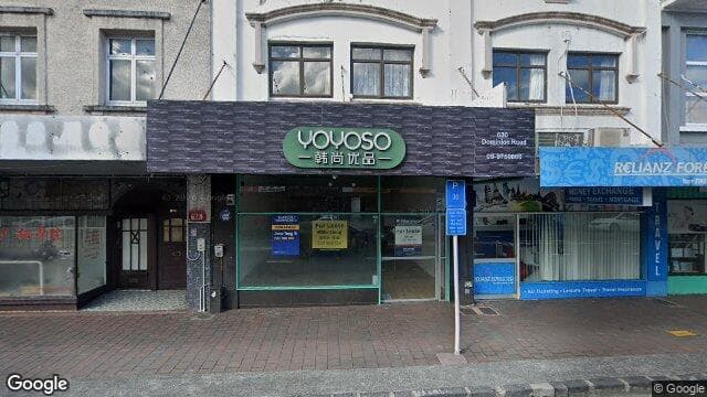 630 Dominion Road